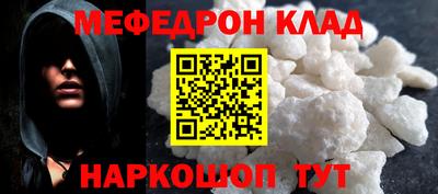 марки lsd Нарткала