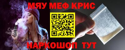 сатива Нальчик