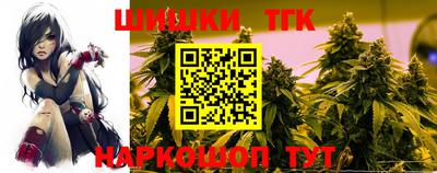марки lsd Нарткала