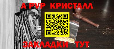 марки lsd Нарткала