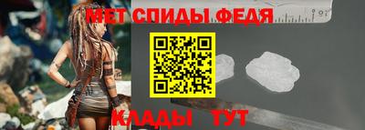бошки Наро-Фоминск