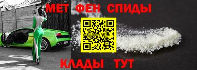 кокс Обь