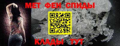 бошки Наро-Фоминск