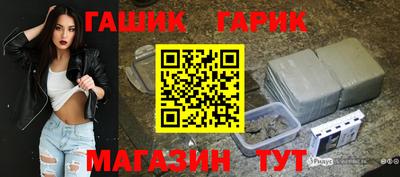марки lsd Нарткала