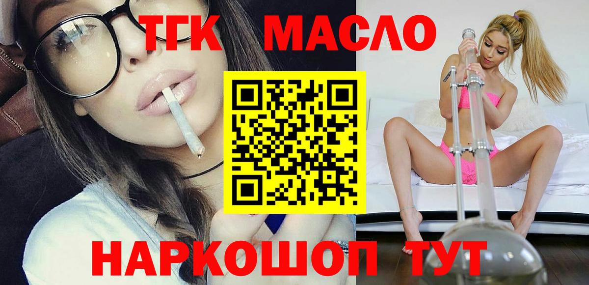 Метадон Шали